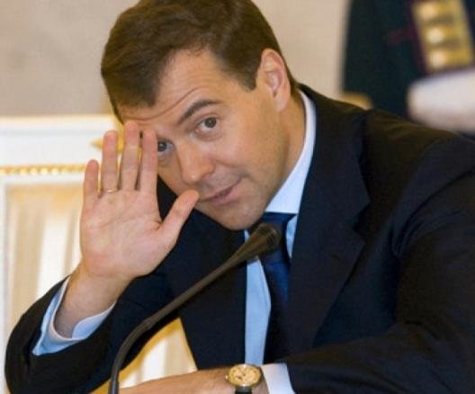 СО РАН потребовало отставки правительства Медведева